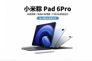 万博首页登陆入口截图1